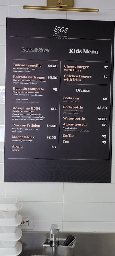 H504 honduran cuisine Menu image 4